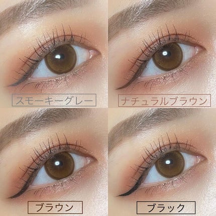 ウォータープルーフ リキッドアイライナー/CAROME./リキッドアイライナーを使ったクチコミ(4枚目)