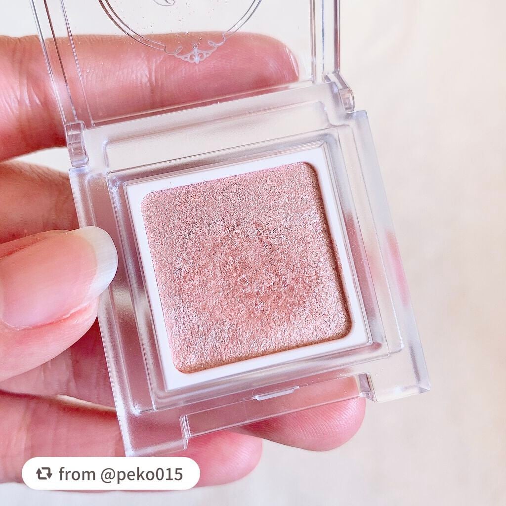 パラドゥ シングルアイシャドウ /パラドゥ/単色アイシャドウを使ったクチコミ(2枚目)