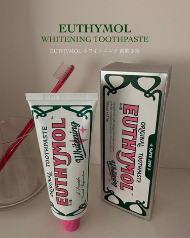 EUTHYMOL ホワイトニング美白歯磨き粉のクチコミ「⁡
 EUTHYMOL(ユシモール) / ホワイトニング歯磨き粉🪥
⁡
まずパッケージから可愛.....」（1枚目）