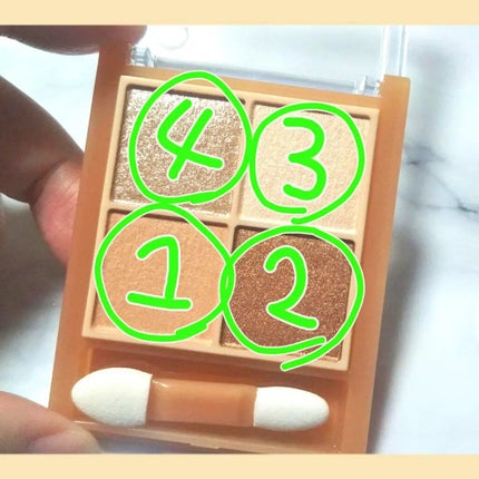 イルミクチュールシャドウ/excel/ジェル・クリームアイシャドウを使ったクチコミ(4枚目)