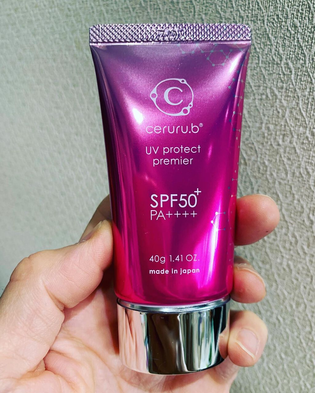 セルル  UVプロテクト プレミア SPF50+ PA++++/ceruru.b/日焼け止めクリームを使ったクチコミ（2枚目）