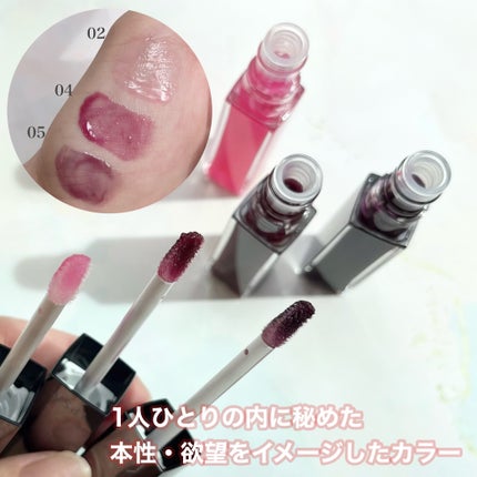 リップオイルe LE/IPSA/リップグロスを使ったクチコミ(3枚目)