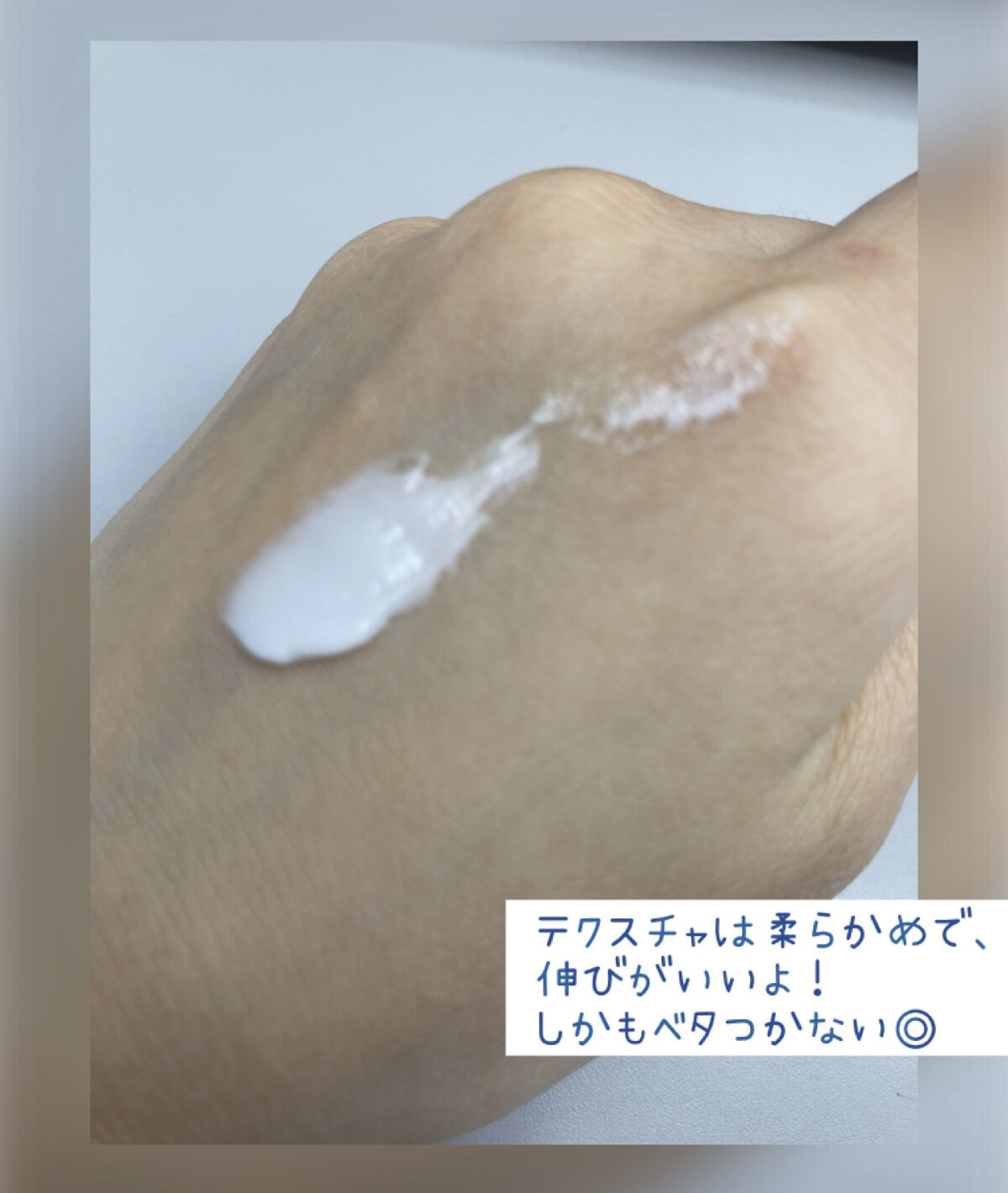 NIVEA soft スキンケアクリーム 170g 23本入り　新品未使用 ニベアソフト スキンケアクリーム - NIVEA