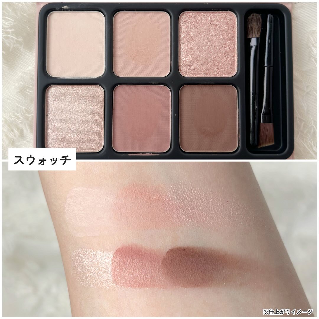 アイカラーパレット/heme/アイシャドウパレットを使ったクチコミ（3枚目）