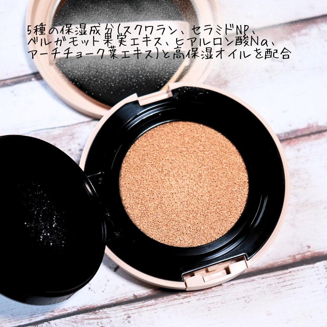 クッションファンデーション/CEZANNE/クッションファンデーションを使ったクチコミ(3枚目)