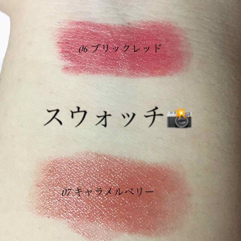 オイルインリップ/セリア/リップグロスを使ったクチコミ(3枚目)