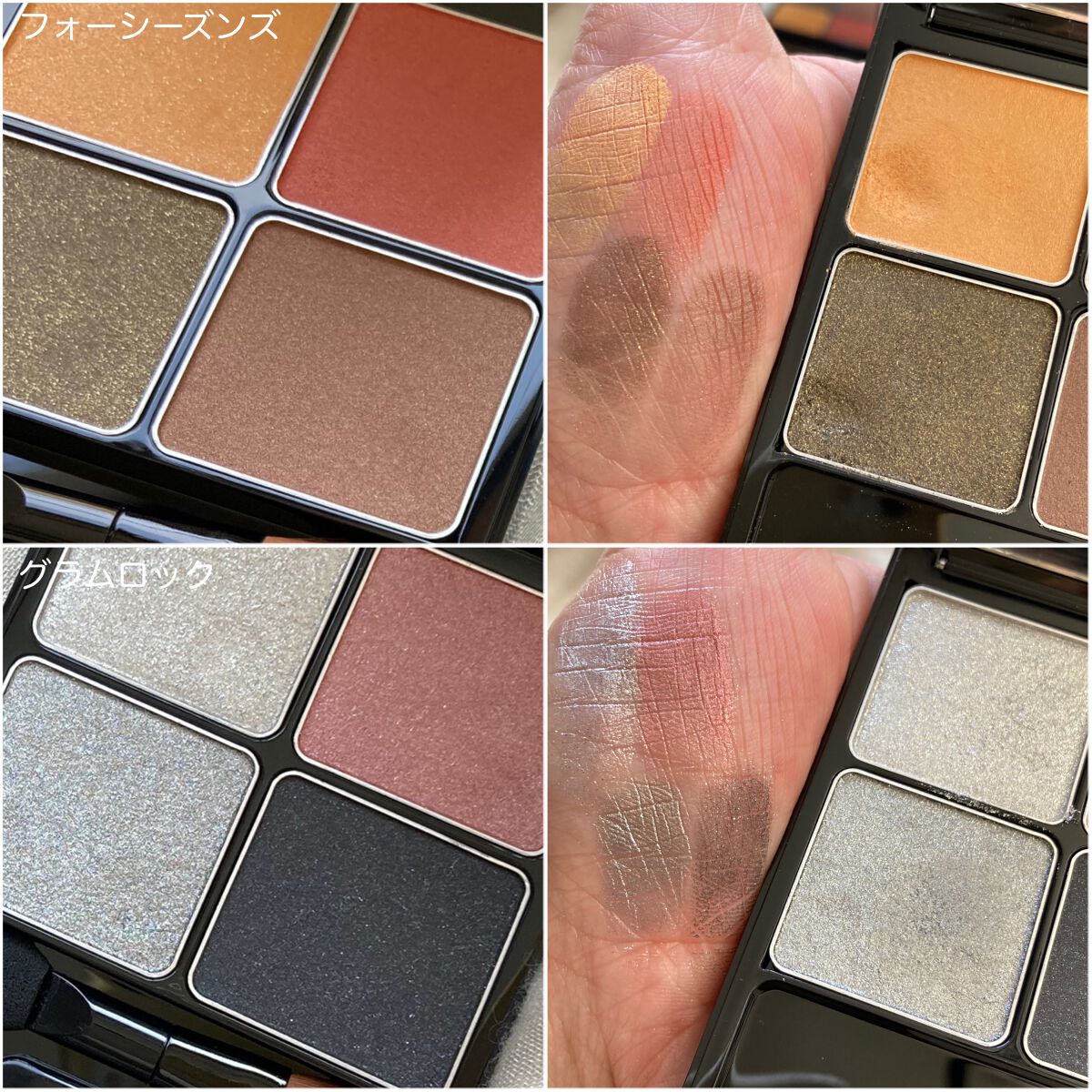 スティックアイシャドウ ブロンズブラウン/＆be/スティックアイシャドウを使ったクチコミ（3枚目）