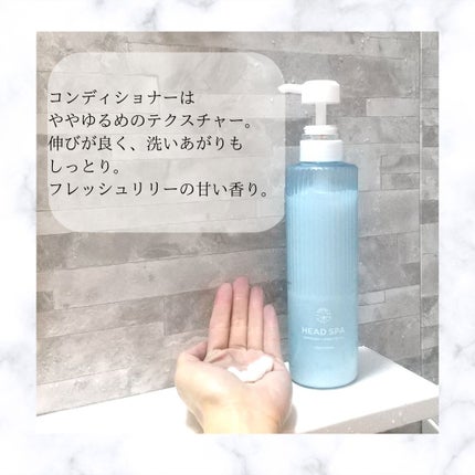 リフレッシュ × さらつや シャンプー/トリートメント/h&s/市販シャンプーを使ったクチコミ(4枚目)