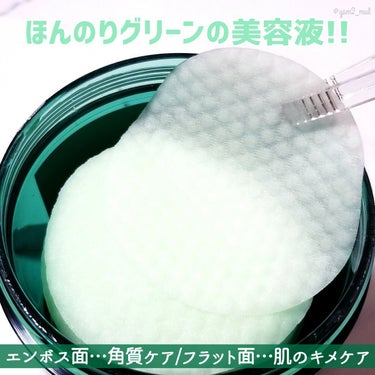 CICA CLEAR PAD/cos:mura/シートマスク・パックを使ったクチコミ（3枚目）