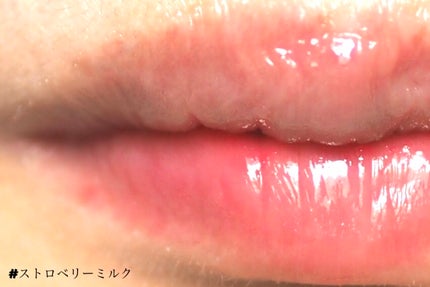 ミルクハートティントリップアンドチーク/Merrymonde/リップティントを使ったクチコミ(4枚目)