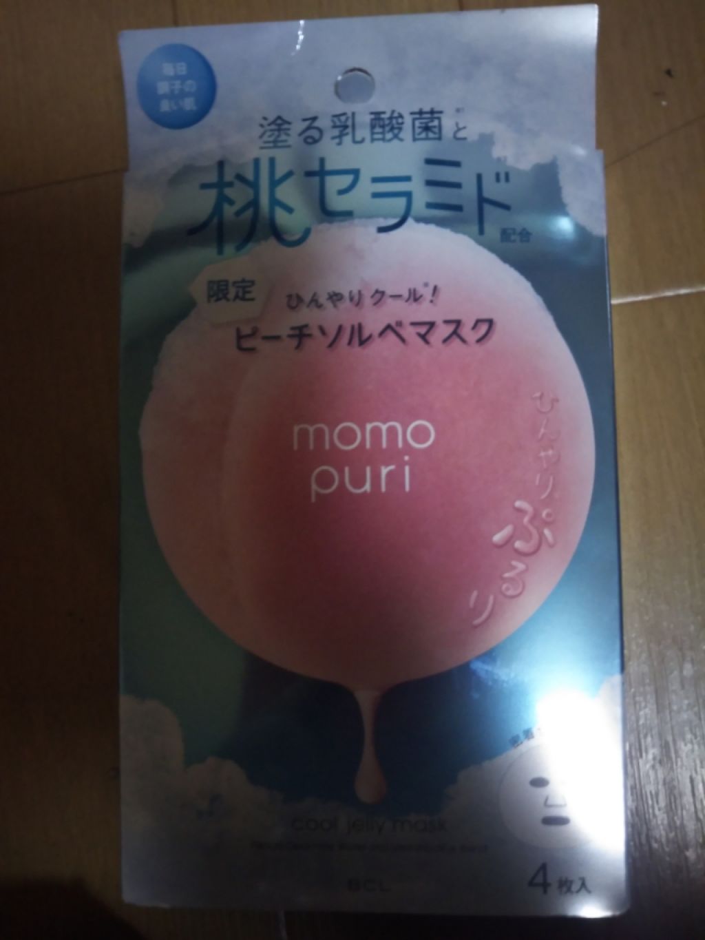 潤いぷるジュレマスク/ももぷり/シートマスク・パックを使ったクチコミ(1枚目)