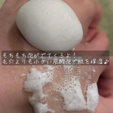 ディズム AZオイルコントロールクリーム/DISM/フェイスクリームを使ったクチコミ(3枚目)