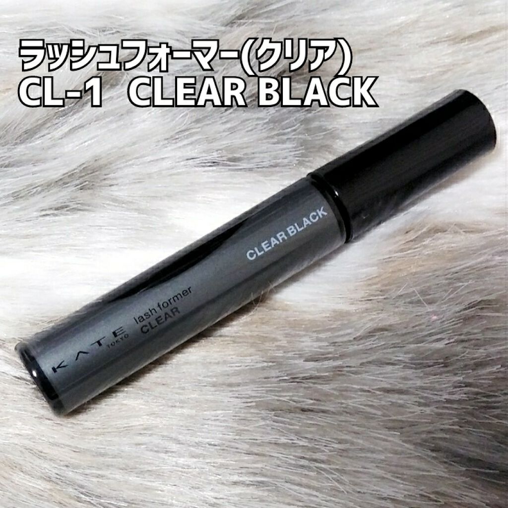 ラッシュフォーマー（クリア）/KATE/マスカラを使ったクチコミ（1枚目）