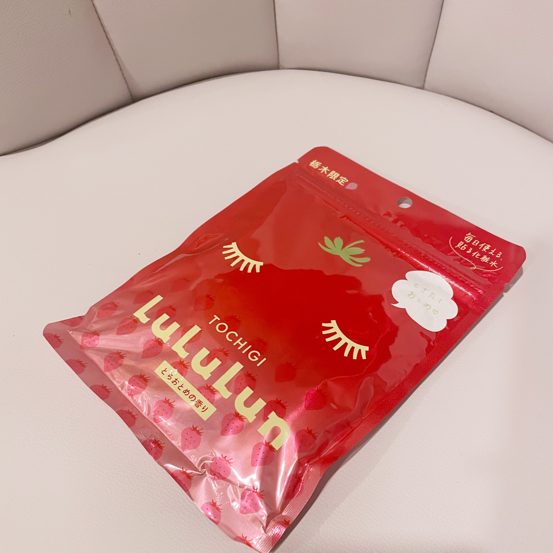 ルルルン 栃木ルルルン（とちおとめの香り）のクチコミ「

----------♡----------

ルルルン
栃木ルルルン とちおとめの香り

.....」（2枚目）