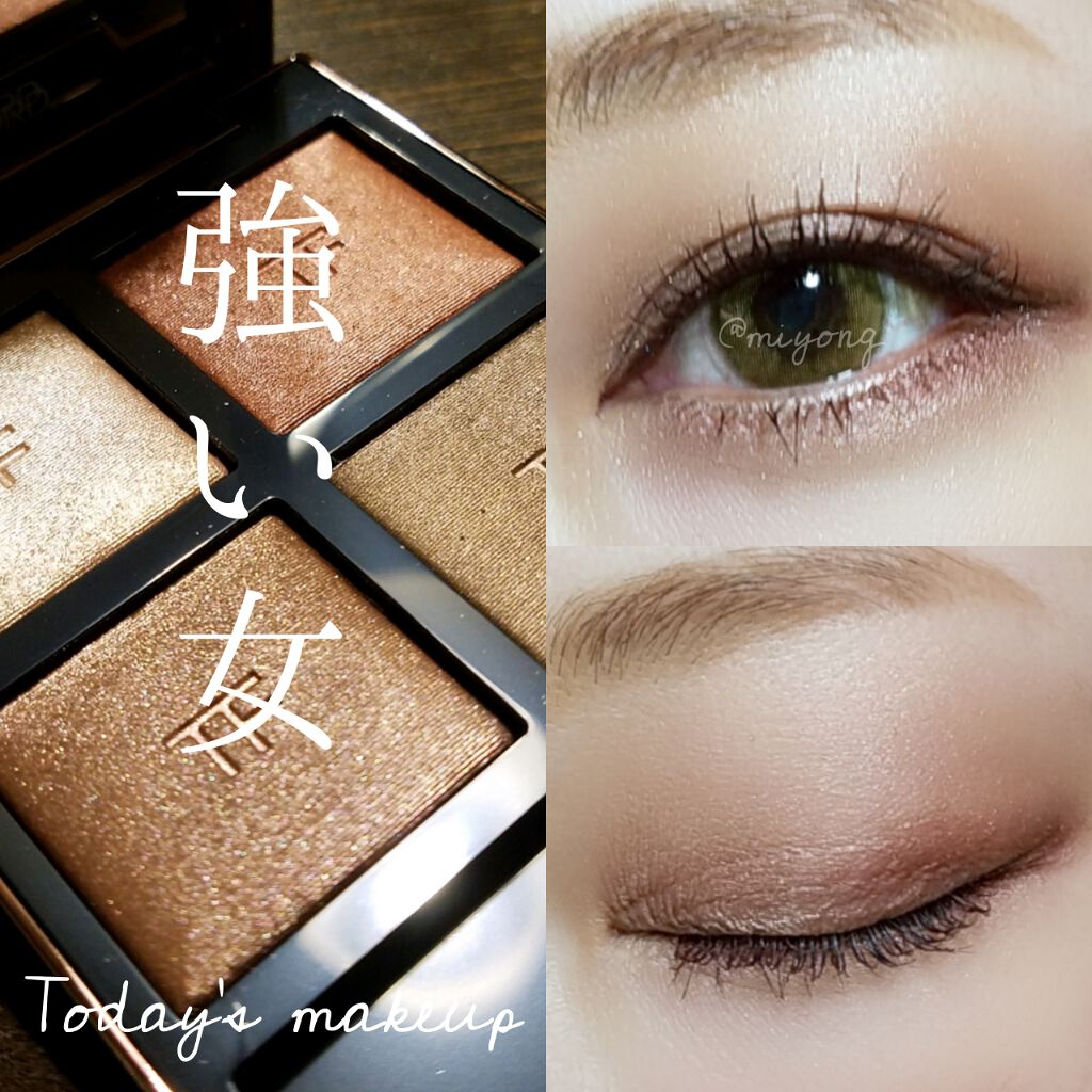 アイ カラー クォード/TOM FORD BEAUTY/アイシャドウパレットを使ったクチコミ(1枚目)