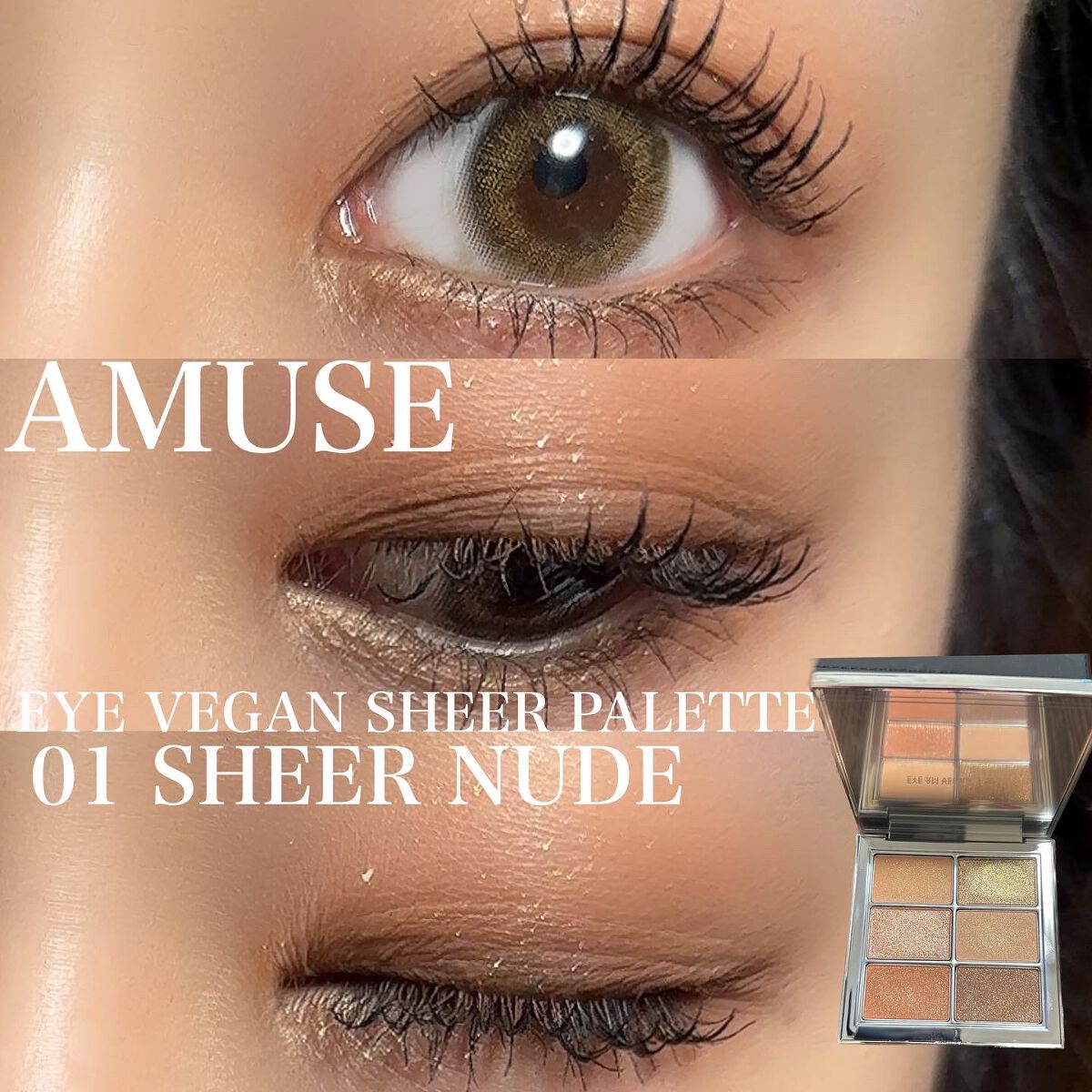 アンジョルノ/en Giorno/カラーコンタクトレンズを使ったクチコミ(1枚目)