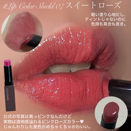 ベージュトーンアイシャドウ/CEZANNE/アイシャドウパレットを使ったクチコミ(3枚目)