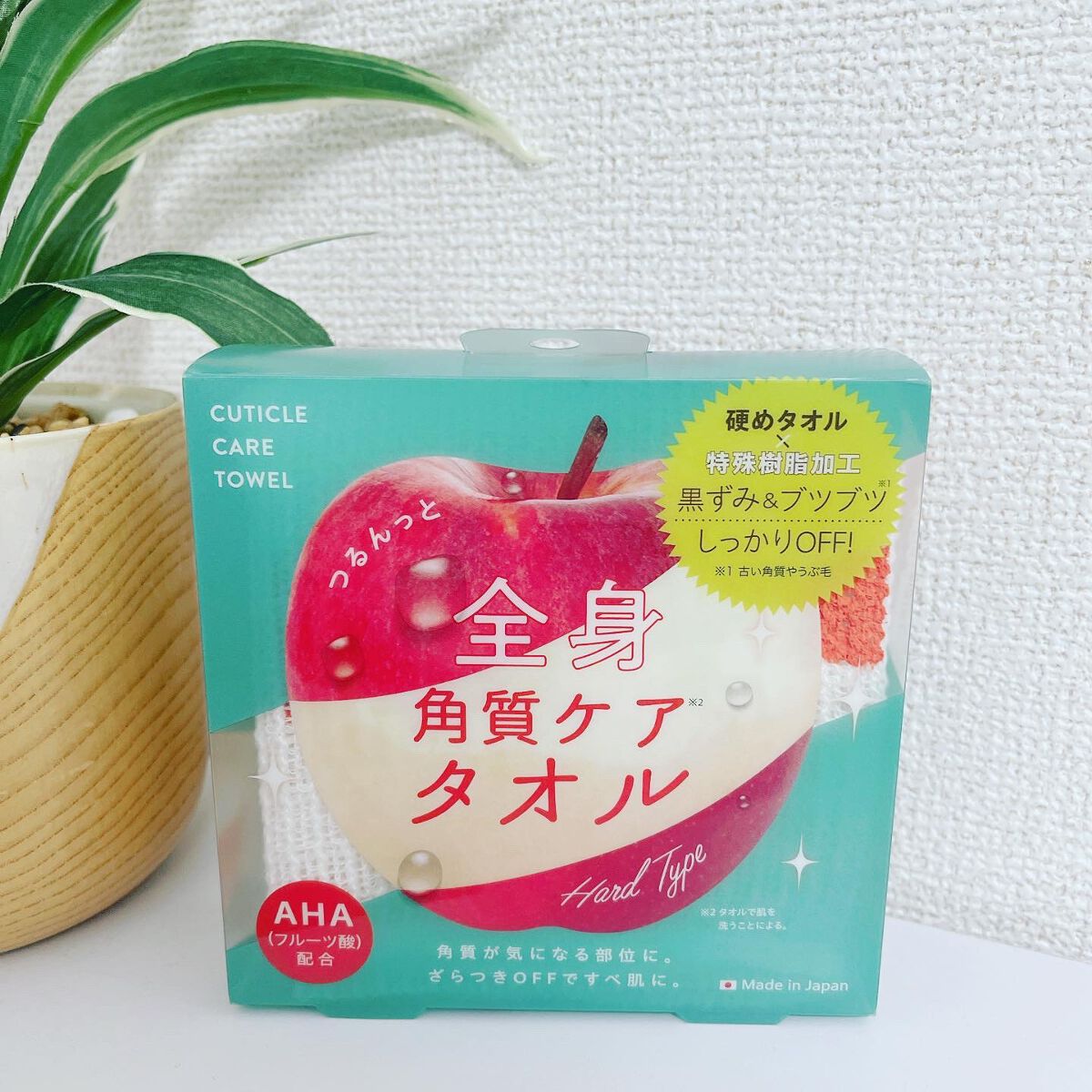 つるんっと全身角質ケアタオル /コジット/バスグッズを使ったクチコミ（1枚目）