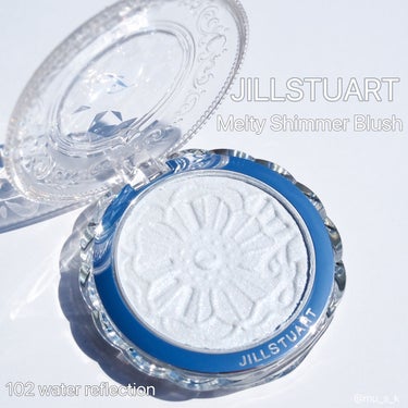 ジルスチュアート　メルティシマー ブラッシュ 102 water reflection(限定色)/JILL STUART/パウダーチークを使ったクチコミ（1枚目）
