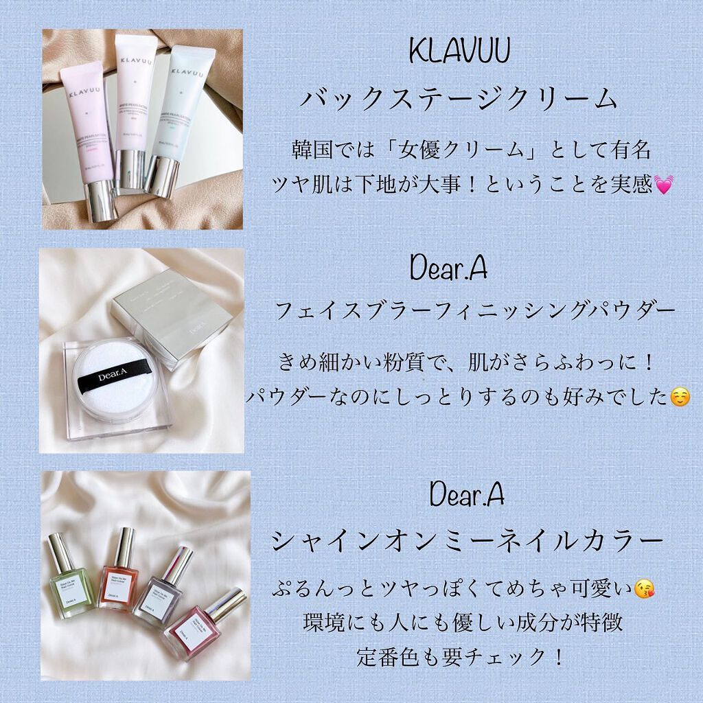 mikichan ãã©ããðâ¡ on LIPS ã仿¥(5/27)ãããQoo10ã¡ã¬å²å§ãŸããŸãðžå人çãªã¹ã¹..ãïŒ3æç®ïŒ