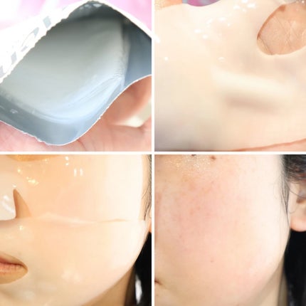 セルメイジング コラーゲン ファーミング ゲルマスク/Torriden/シートマスク・パックを使ったクチコミ(4枚目)