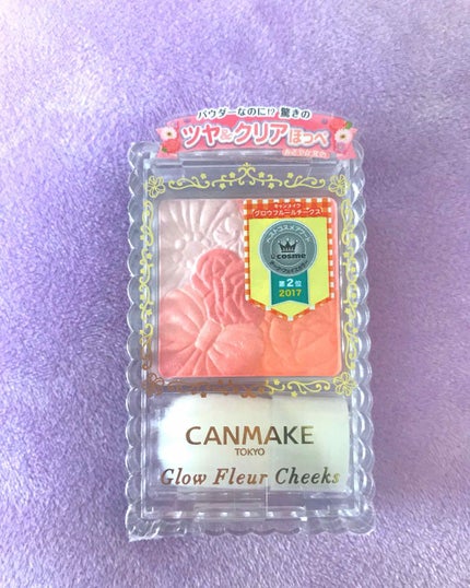 グロウフルールチークス/キャンメイク/パウダーチークを使ったクチコミ(1枚目)