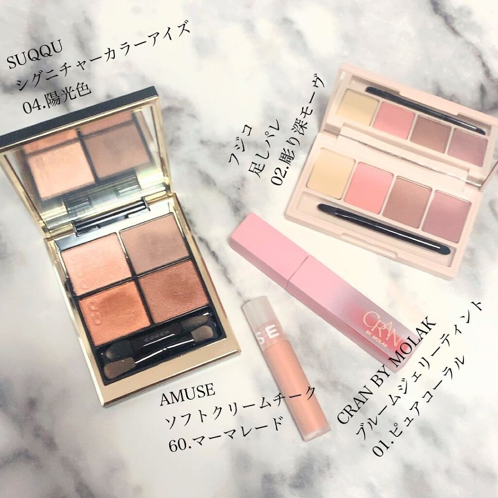 mikan on LIPS ãð仿¥ã®ã¡ã€ã¯ðåšå®
å€ådayð»ð â¡ã倩æ°ãæªããšæç
ã®èª¿åã..ãïŒ1æç®ïŒ