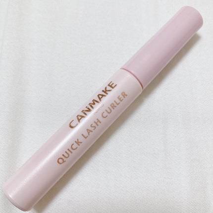 クイックラッシュカーラー/キャンメイク/マスカラ下地を使ったクチコミ(1枚目)