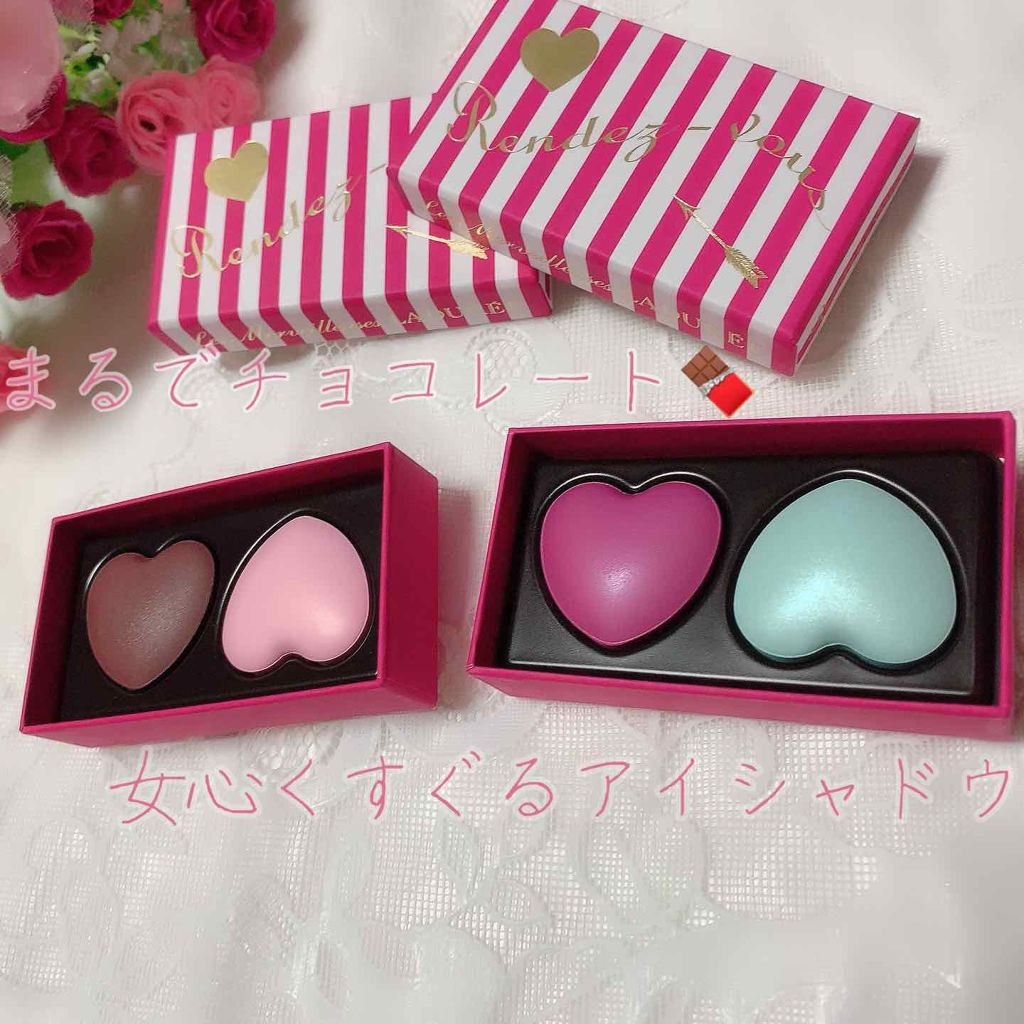 プチ アイカラー/レ・メルヴェイユーズ ラデュレ/アイシャドウパレットを使ったクチコミ(1枚目)