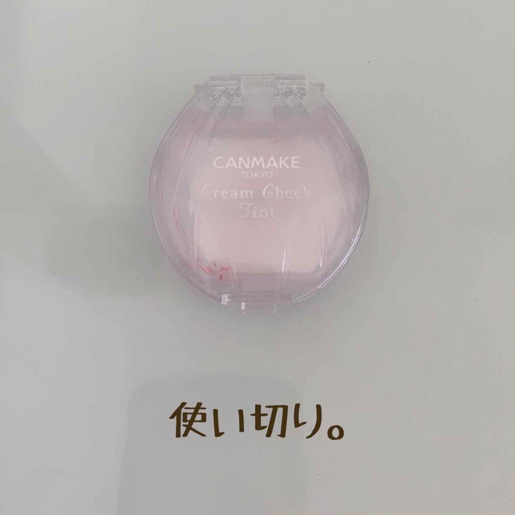クリームチーク ティント 03 ピオニーメロウ/キャンメイク/ジェル・クリームチークを使ったクチコミ（1枚目）
