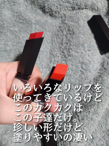 ルージュピュールクチュール ザ スリム シアーマット 101 ルージュ リーブル/YVES SAINT LAURENT BEAUTE/口紅を使ったクチコミ（2枚目）