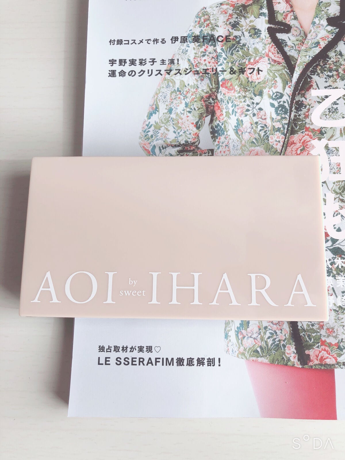 mii♡ on LIPS 「✼••┈┈••✼••┈┈••✼••┈┈••✼••┈┈••✼雑誌..」(2枚目)