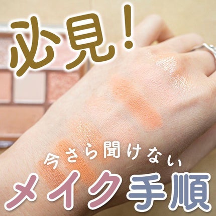 TWOOL ダブルアイリッドグルー/SHOBIDO/二重まぶた用アイテムを使ったクチコミ(1枚目)