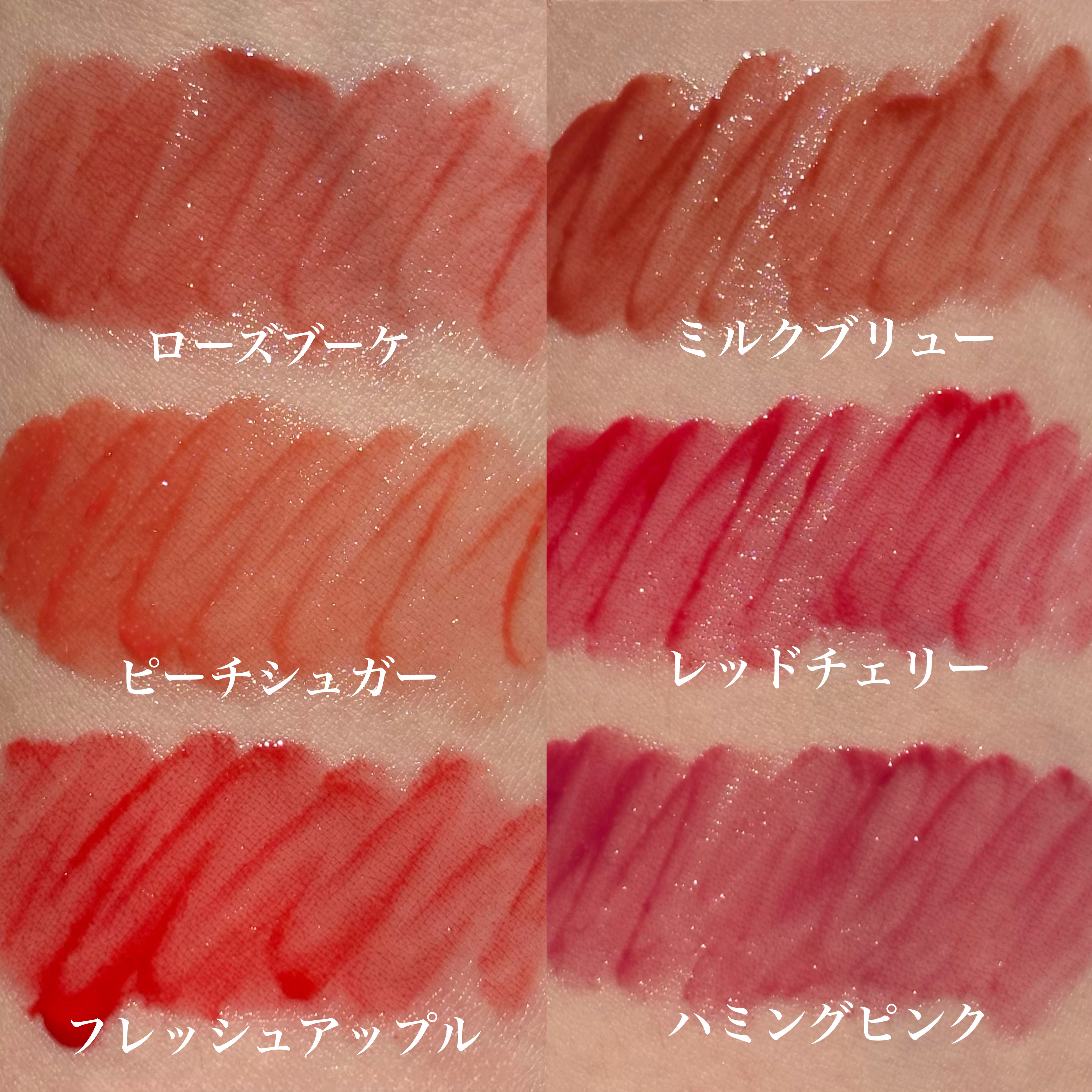 オーバーグロウティント/ETUDE/リップティントを使ったクチコミ（2枚目）