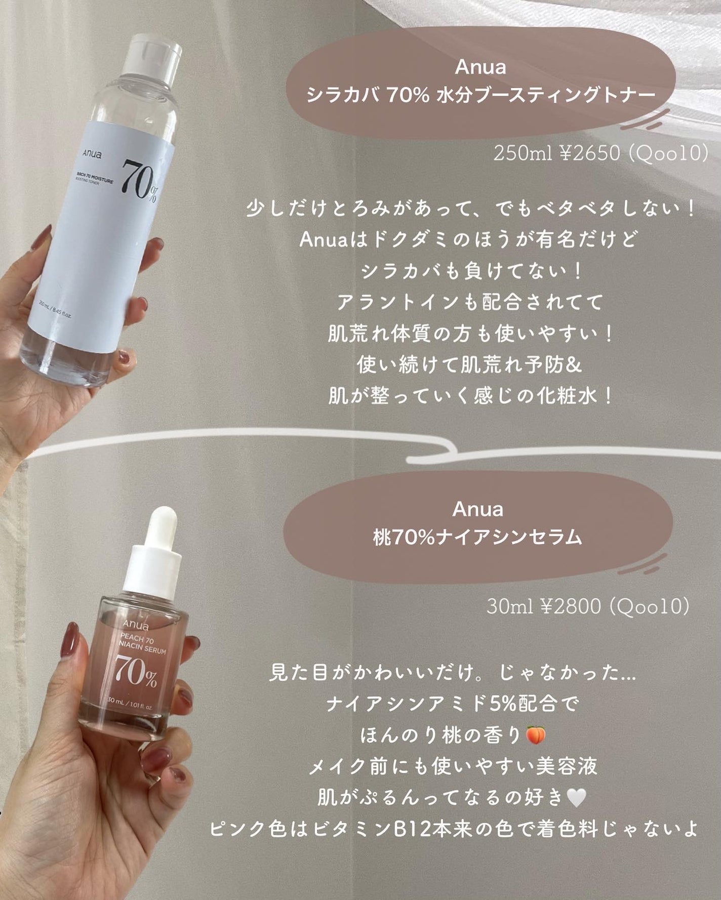 ピュア クレンジング オイル/manyo/オイルクレンジングを使ったクチコミ(4枚目)