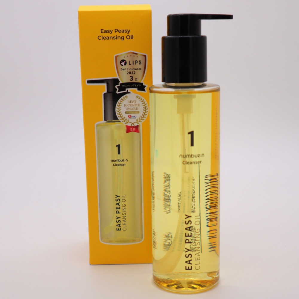 1番 さっぱりすっきりクレンジングオイル/numbuzin/オイルクレンジングを使ったクチコミ（1枚目）