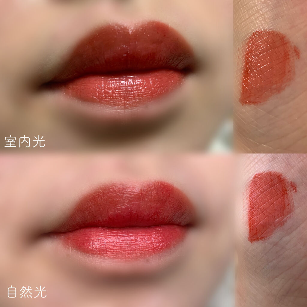 エマルジョンリップティント/HOWDOiLOOK/リップティントを使ったクチコミ（2枚目）