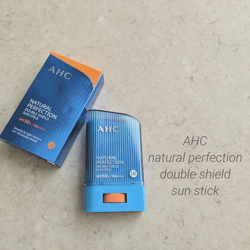  ナチュラルパーフェクションフレッシュサンスティック/AHC/日焼け止めスティックを使ったクチコミ（1枚目）