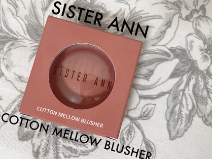 SISTER ANN コットンメローブラッシャーのクチコミ「SISTER ANN
コットンメローブラッシャー
02 コットンローズ
バレンタインのプレゼ.....」(1枚目)