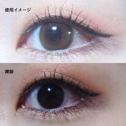 chiffon/meilly/ワンデー(1DAY)カラコンを使ったクチコミ(3枚目)