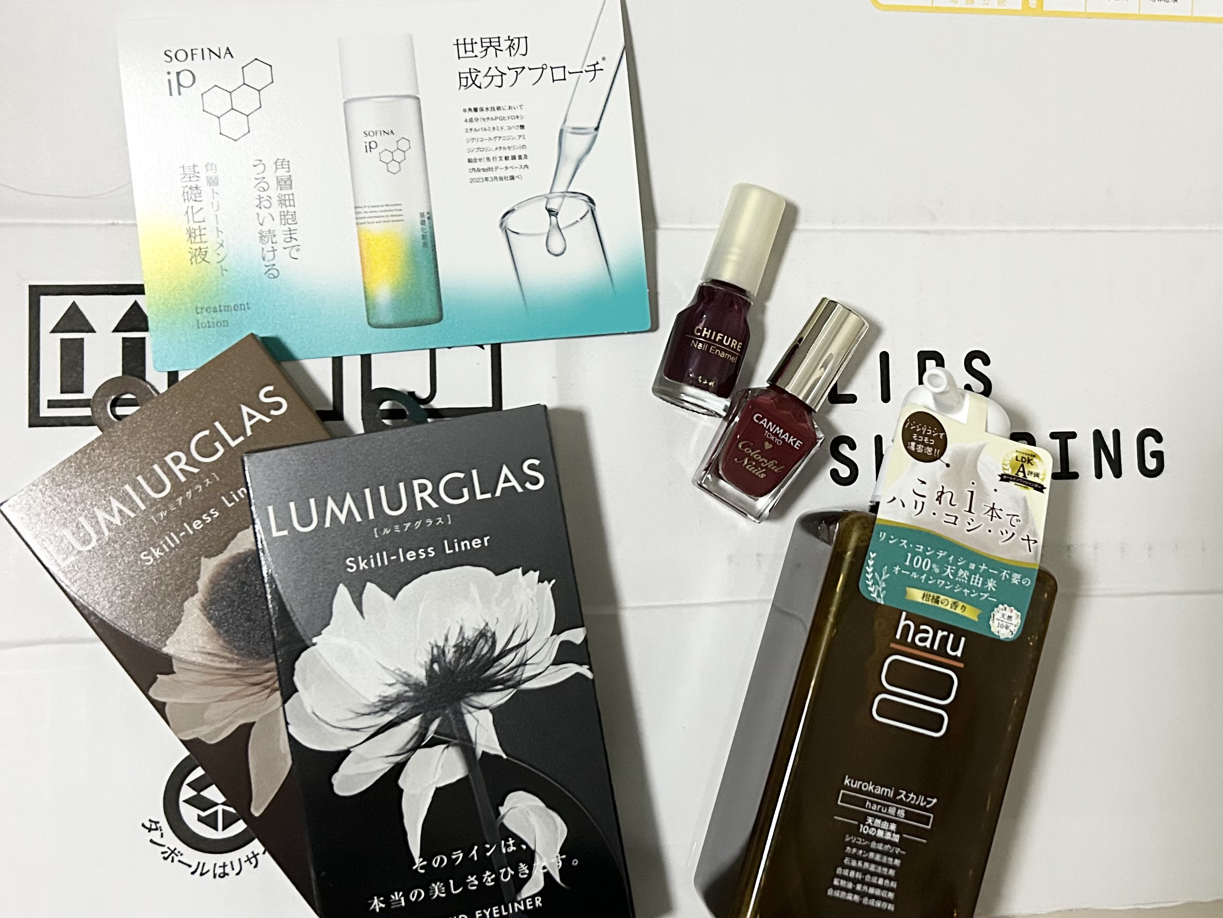 ネイル エナメル/ちふれ/マニキュアを使ったクチコミ（1枚目）