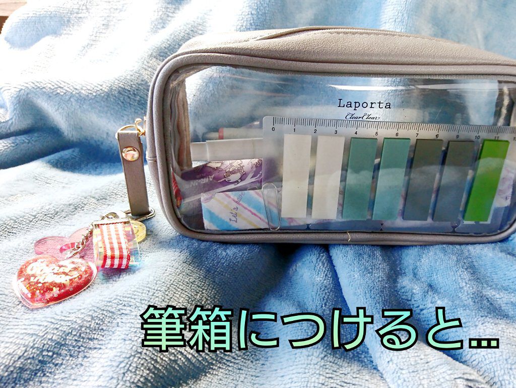 ãªãªð on LIPS ãåŠçããã«ããããïŒå匷ã®ç²ãããšã£ãŠãçããŠãããâŒïžããªã..ãïŒ3æç®ïŒ