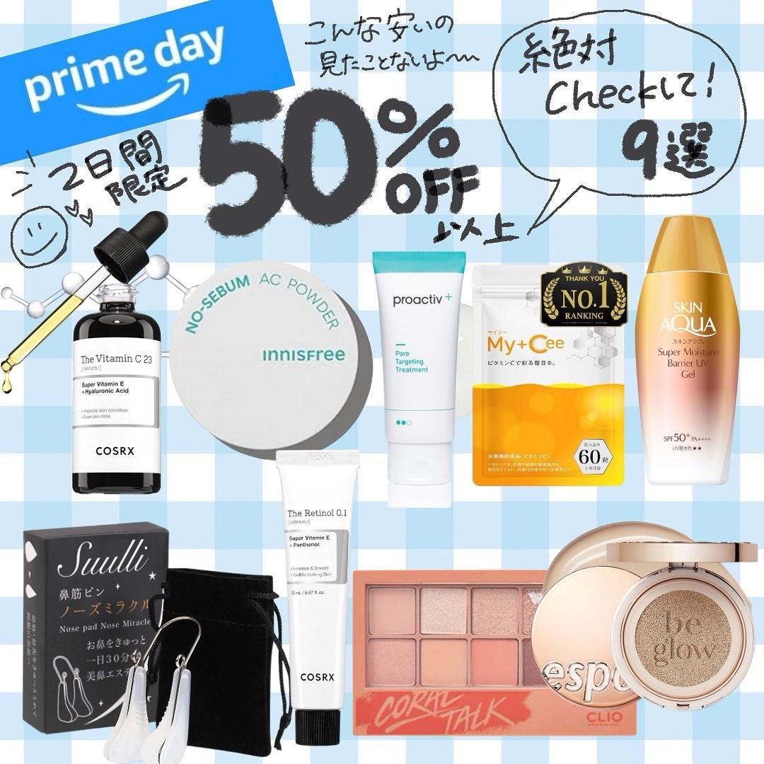 薬用 ノーセバム アクネパウダー 5g/innisfree/フェイスパウダーを使ったクチコミ（1枚目）