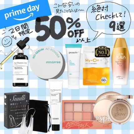 薬用 ノーセバム アクネパウダー/innisfree/フェイスパウダーを使ったクチコミ(1枚目)