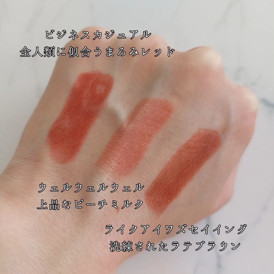 ラスターガラス リップスティック/M・A・C/口紅を使ったクチコミ（2枚目）