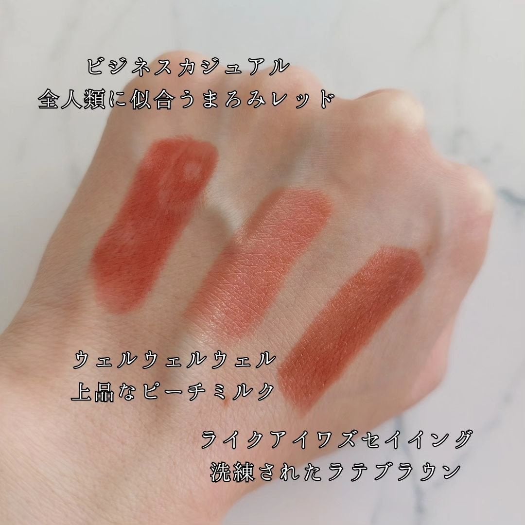 ラスターガラス リップスティック/M・A・C/口紅を使ったクチコミ(2枚目)