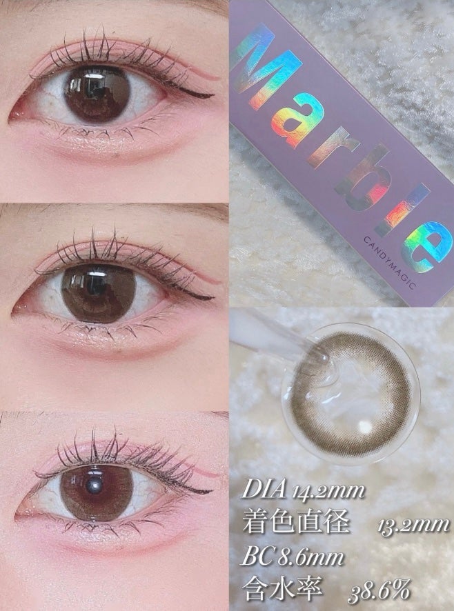 ReVIA 1day/ReVIA/ワンデー(1DAY)カラコンを使ったクチコミ(4枚目)