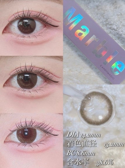 ReVIA 1day/ReVIA/ワンデー(1DAY)カラコンを使ったクチコミ(4枚目)