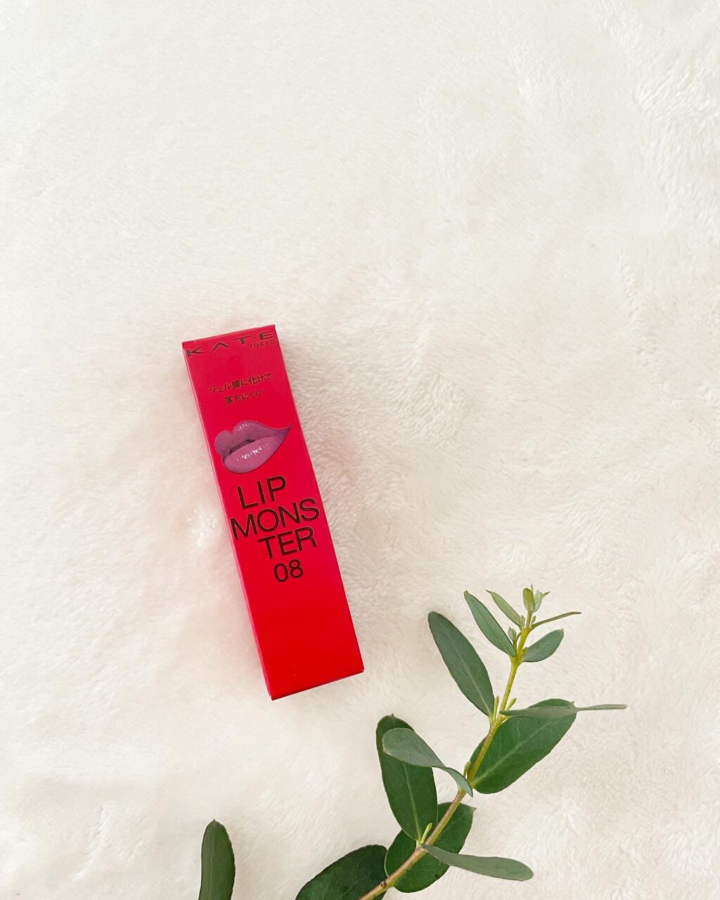 ケイト リップモンスター/KATE/口紅を使ったクチコミ（2枚目）