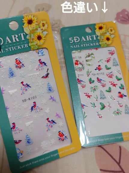 プリムドール/プリジェル/ジェルネイルを使ったクチコミ(2枚目)